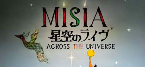 misia.png